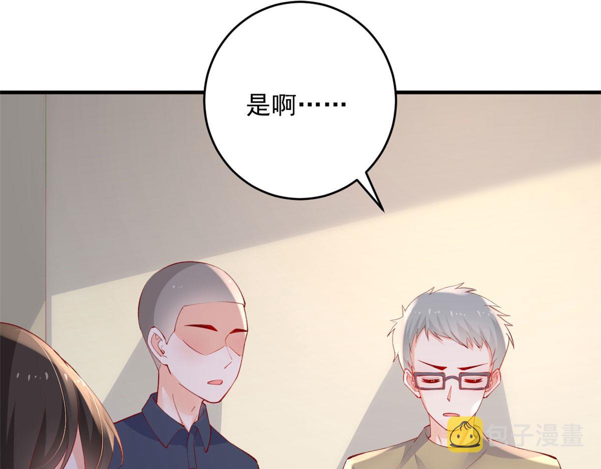 85 不让就医19