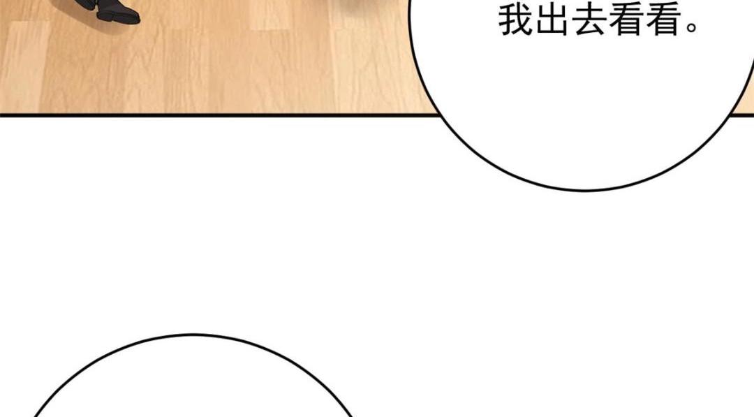105 躲进防空洞12