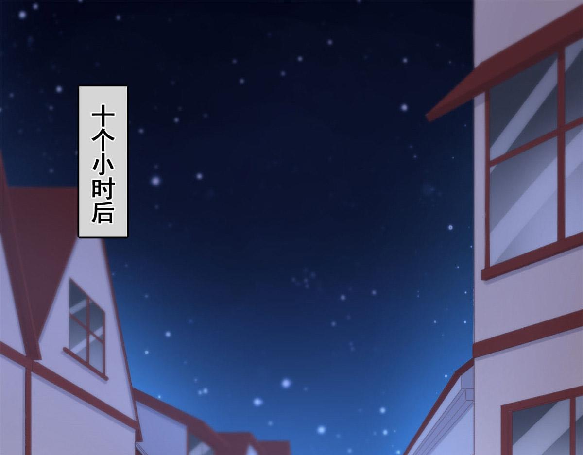 53 集体晕厥25