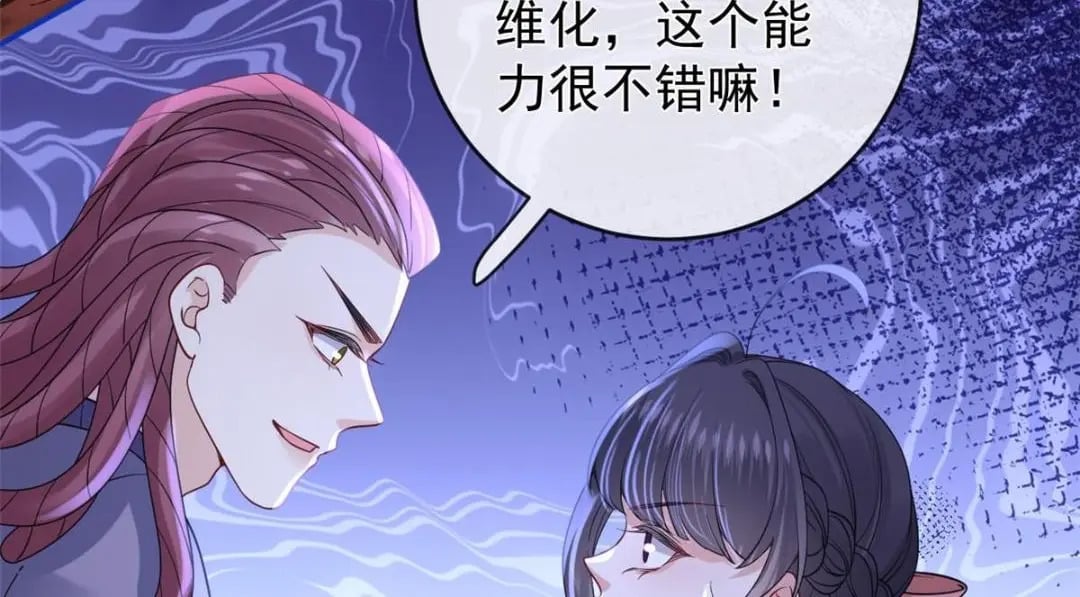 130 橡胶人57