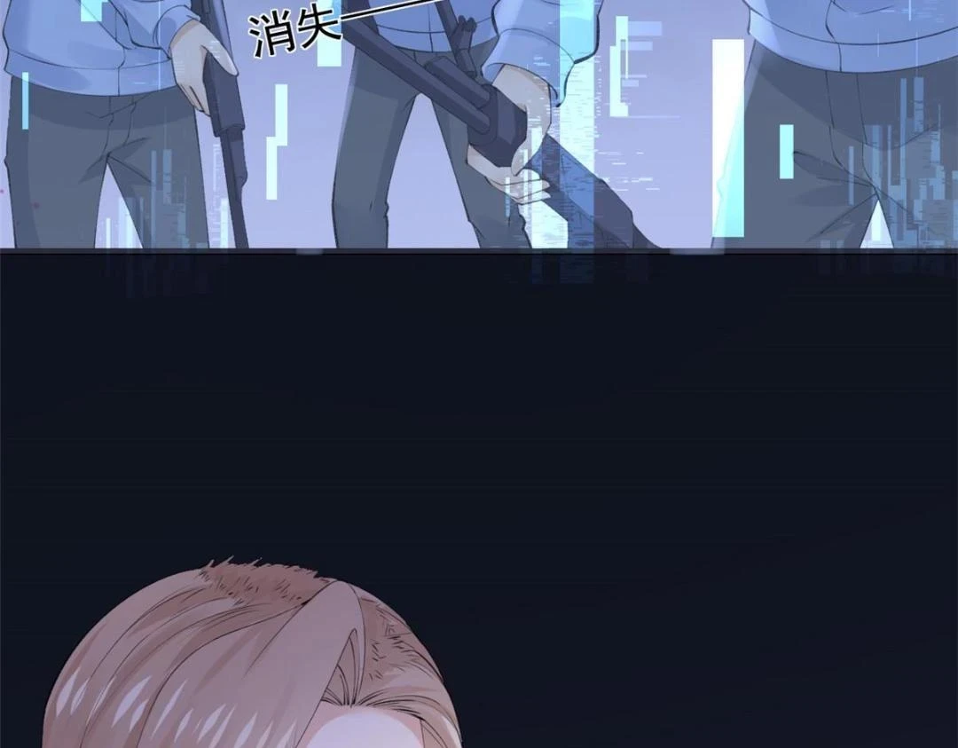 111 着了陆慎的道36
