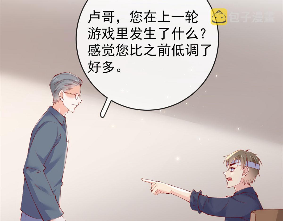 102 抢车112