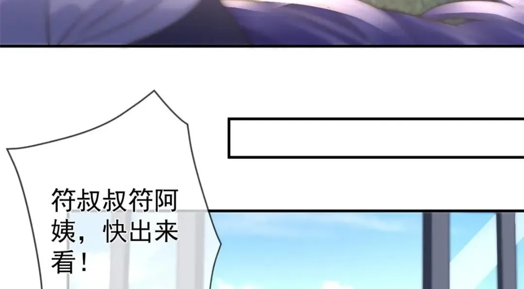 140 幸福人生10