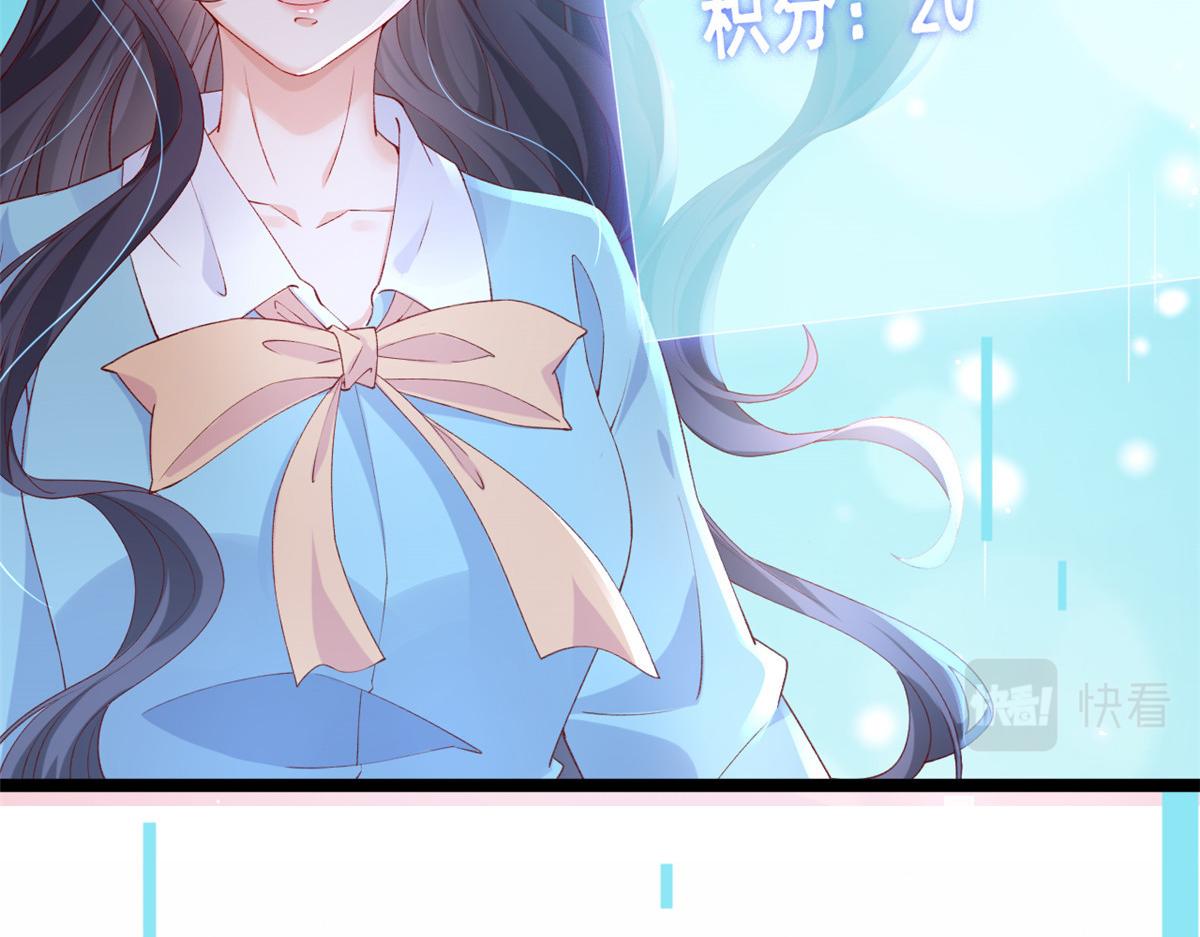31 傅哥！要记得我68