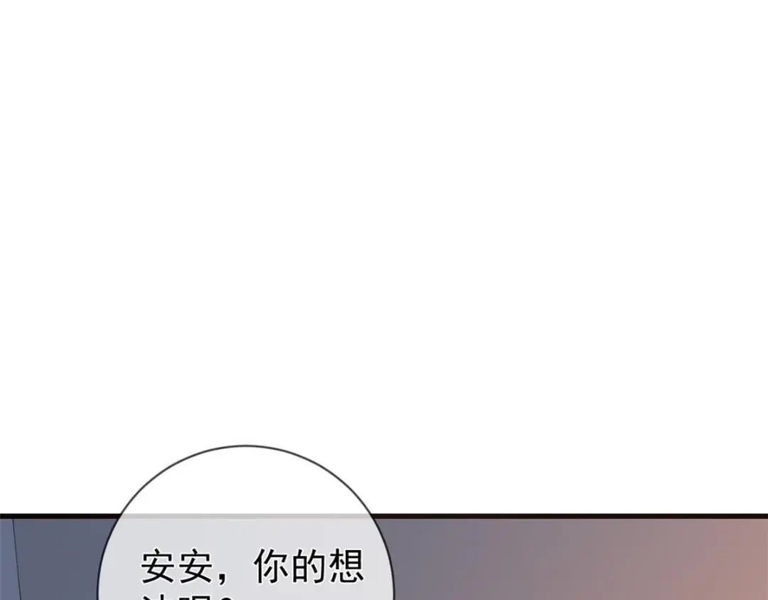 117 新游戏63