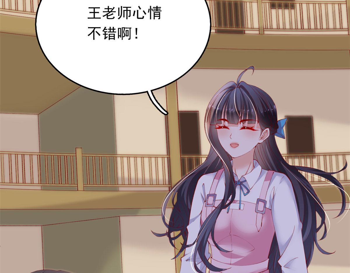 83 可怕的传说55