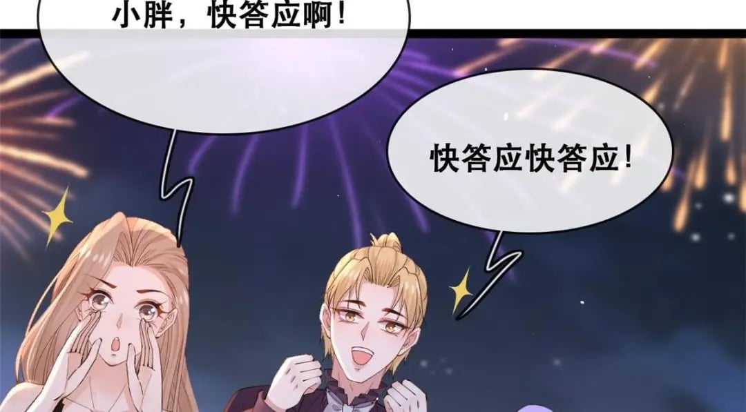 114 见家长14