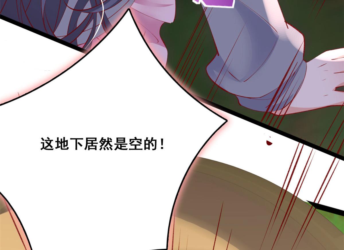 98 毁掉土楼132