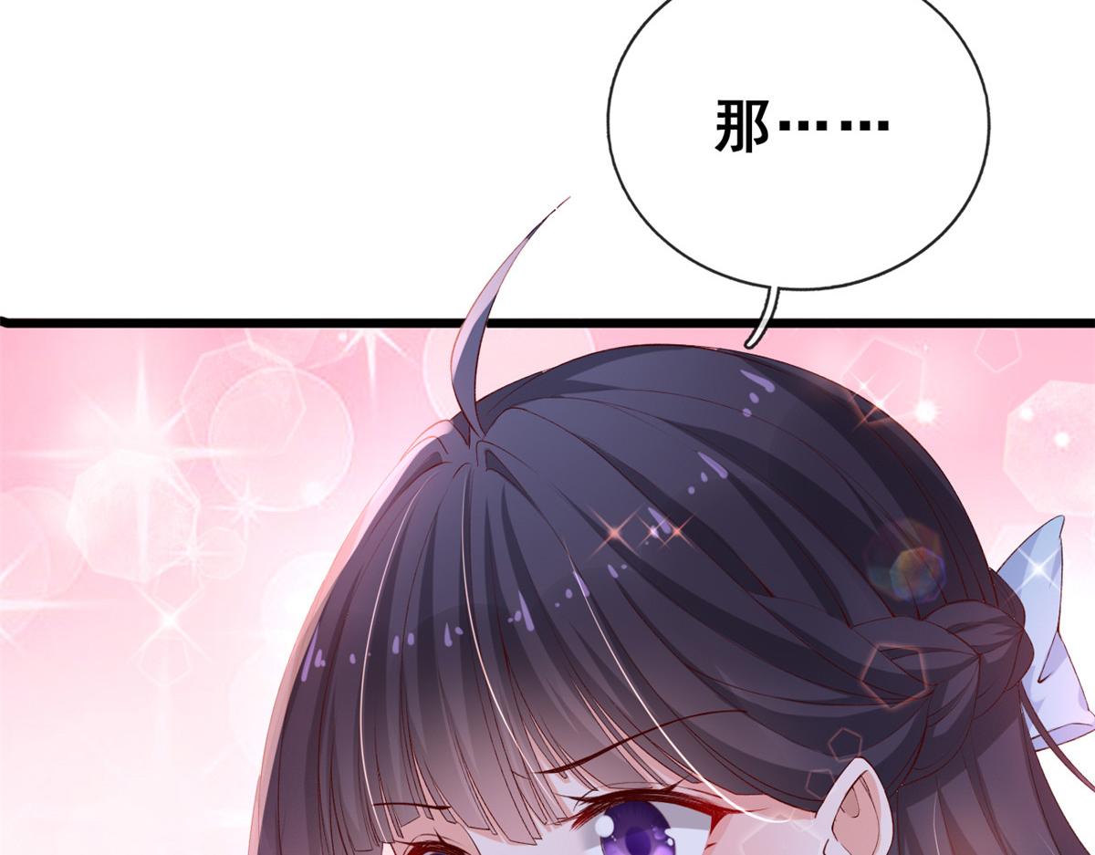 07 进化135