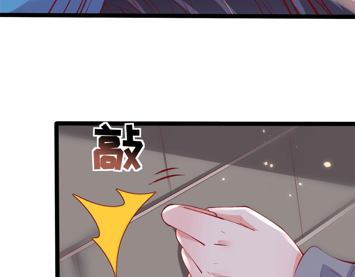 90 献祭99