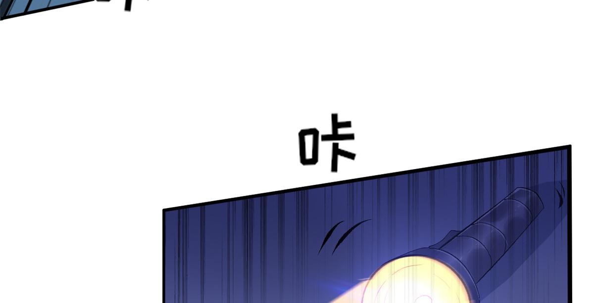 03 丧尸来袭104