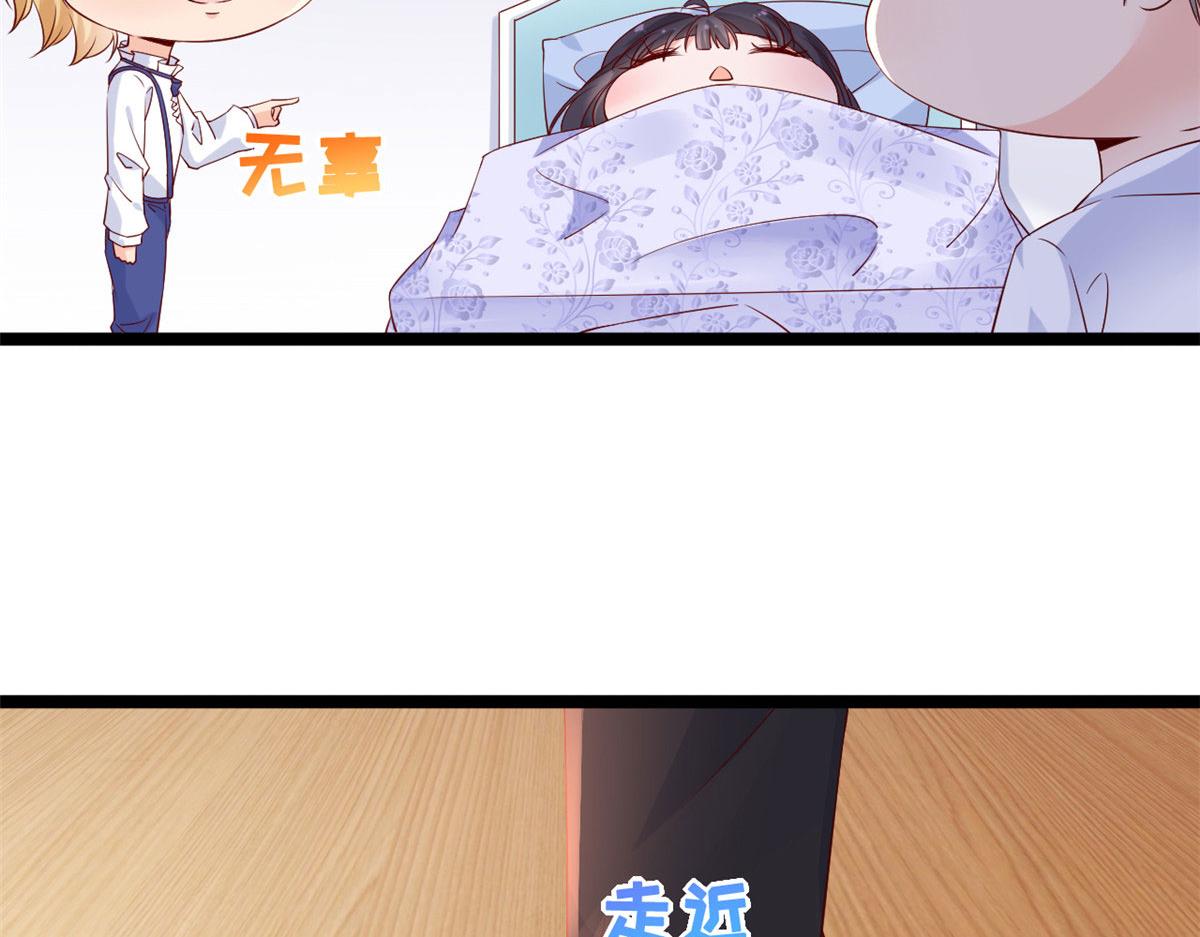 41 收下小弟5