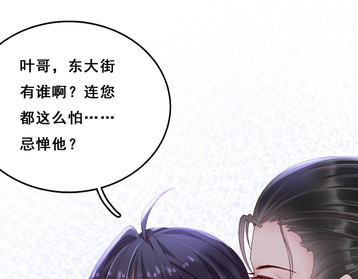 24 叶哥，你加油！33