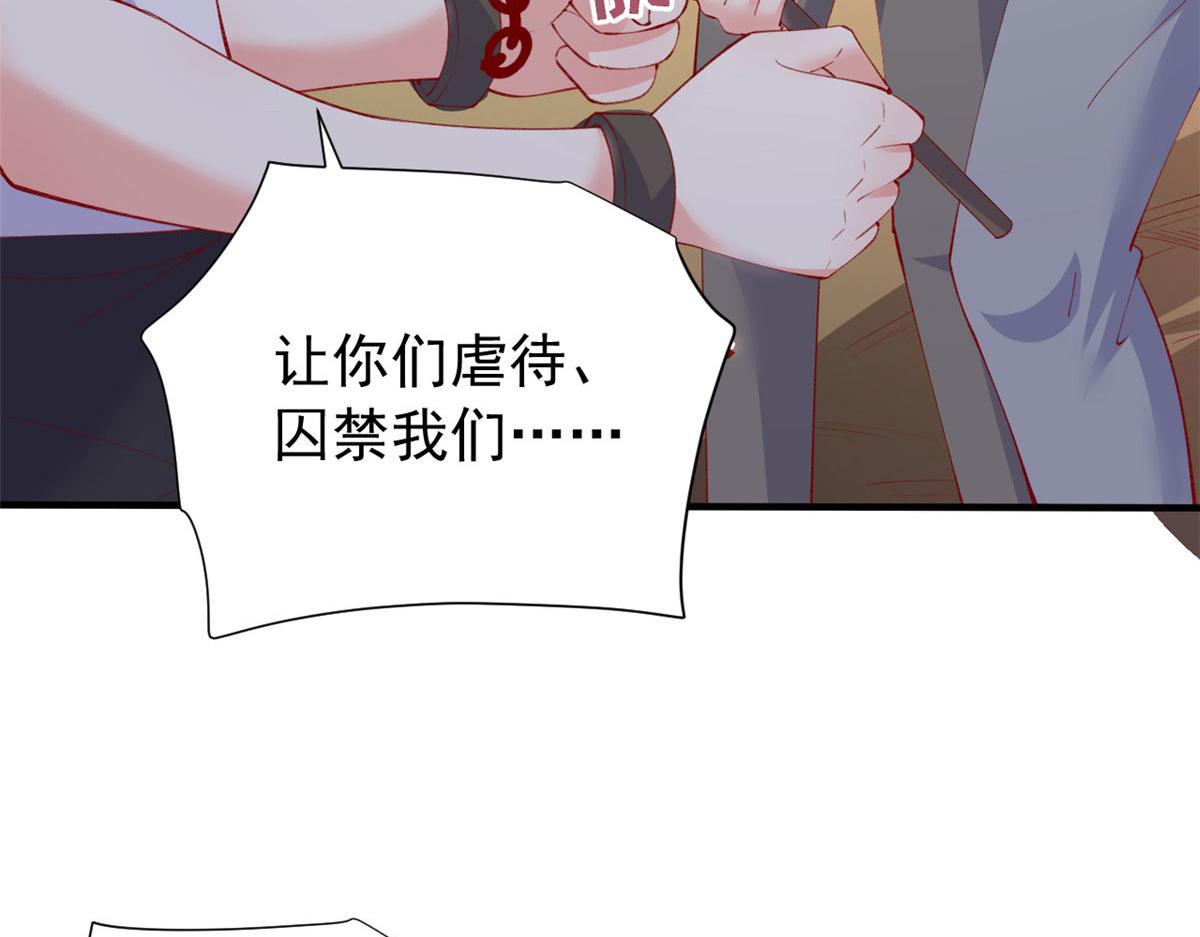 91 解救女同胞68