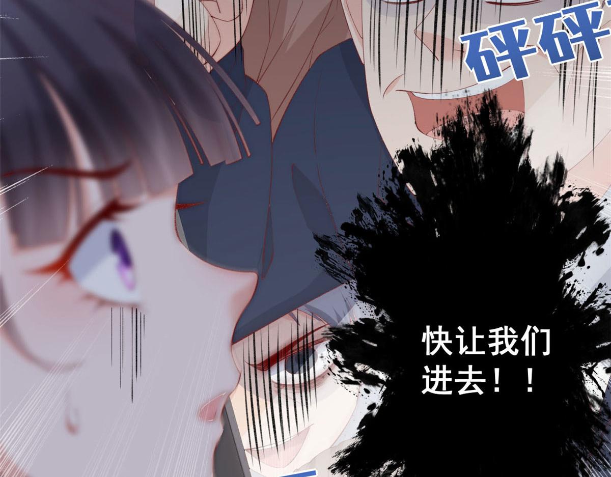 66 逃跑奇遇记17