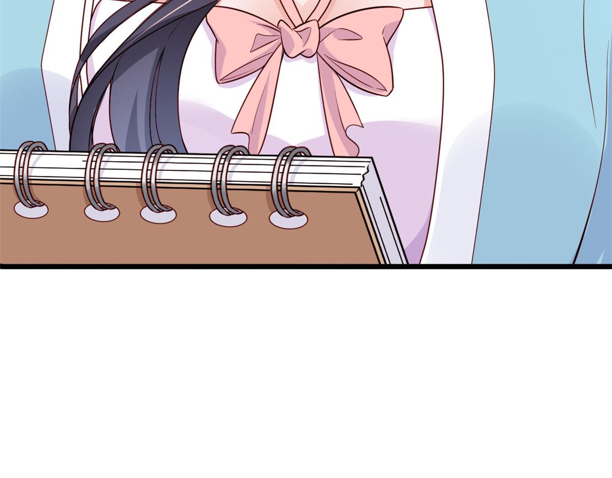 07 进化105