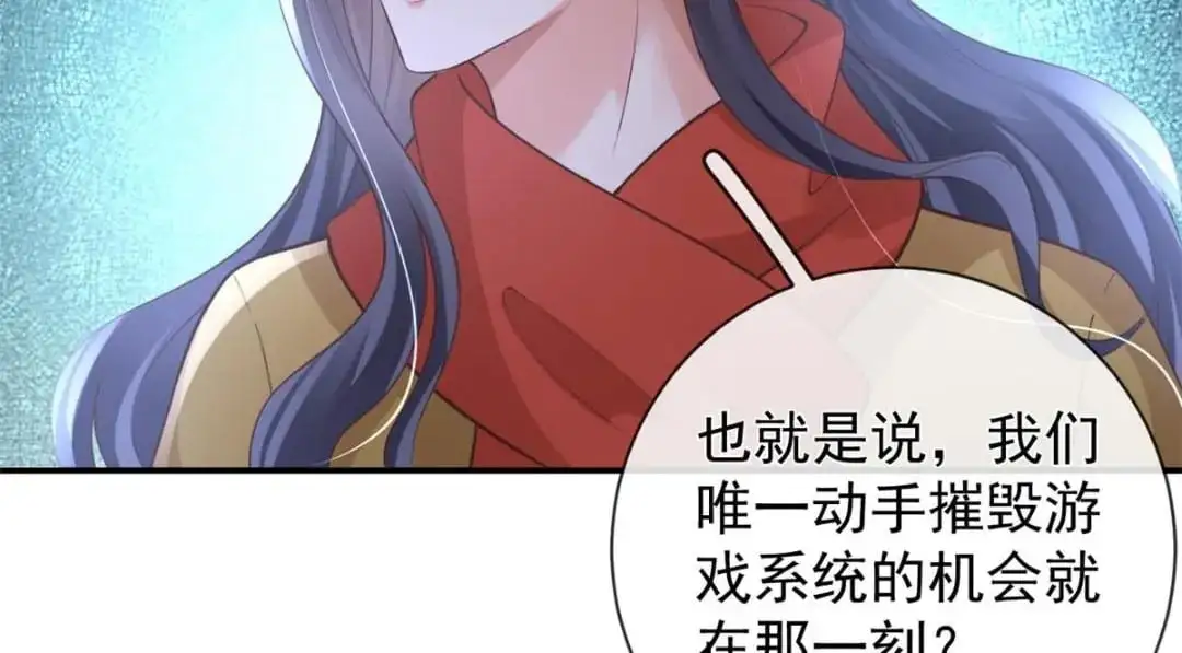 138 格式化35