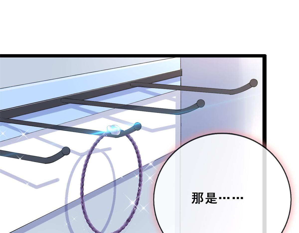 19 初到海狸市102