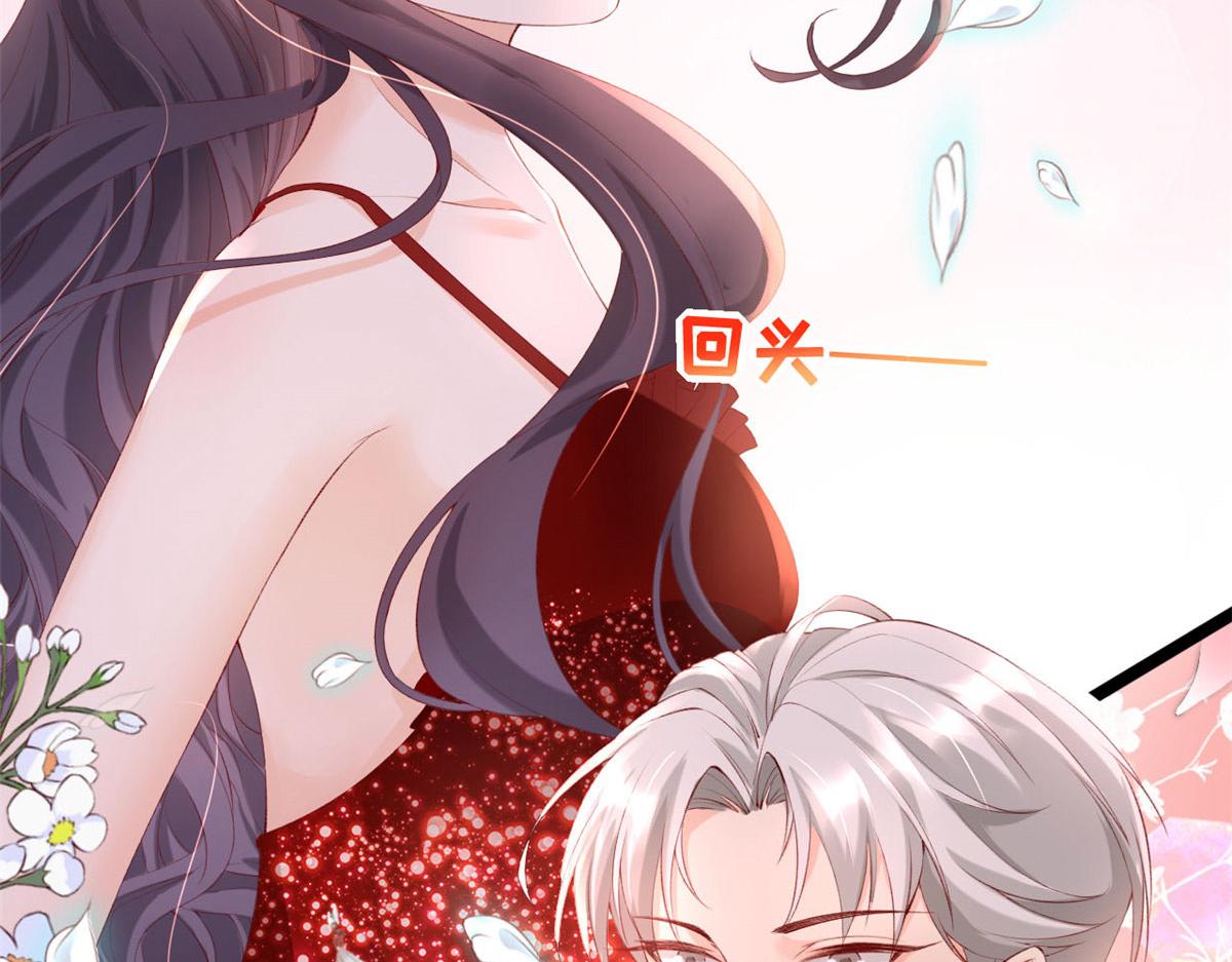 47 宴会小跟班5