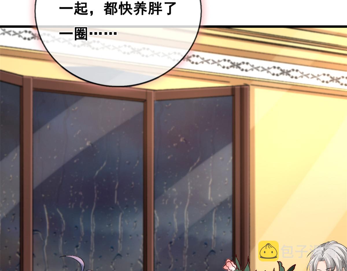 29 求抱大腿64