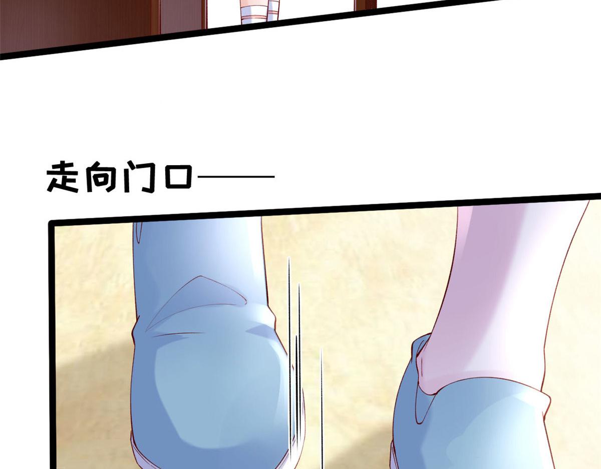 54 傅哥！你终于醒了49