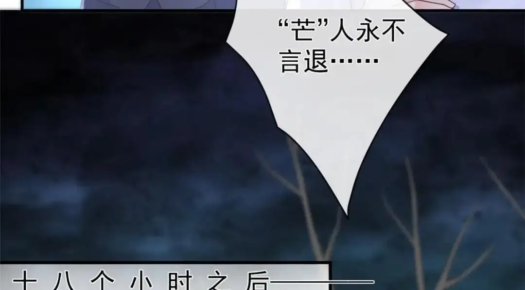 138 格式化51