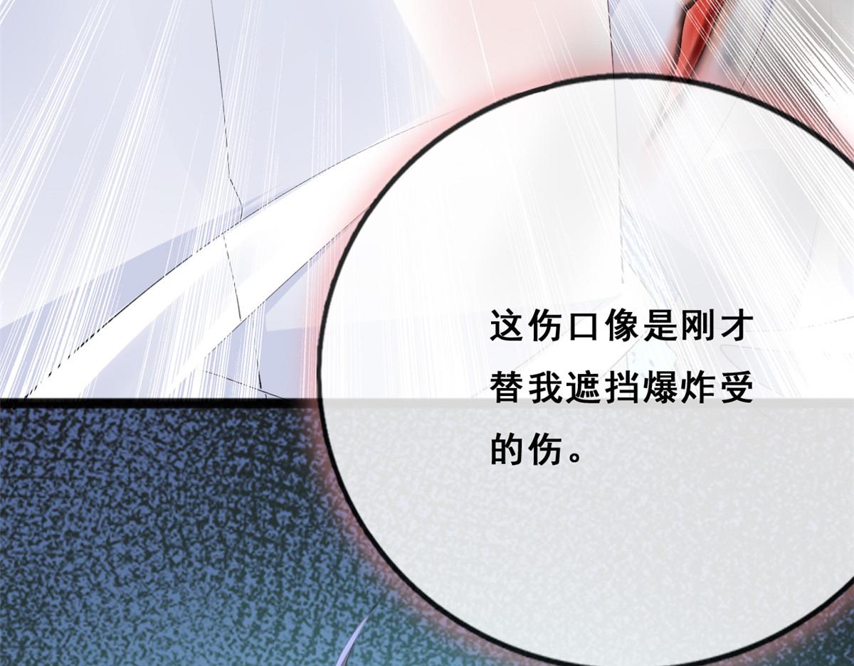 16 被逼跳海101