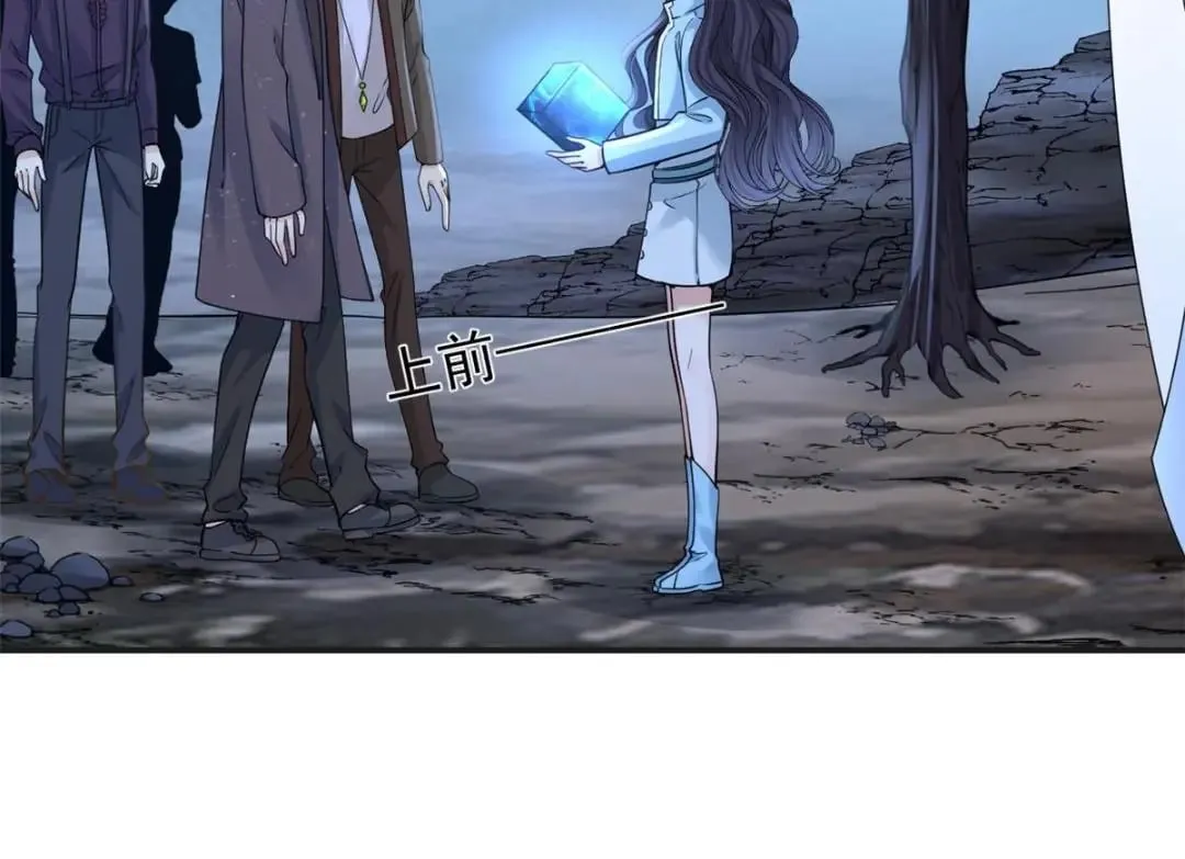 139 唤醒爱人53