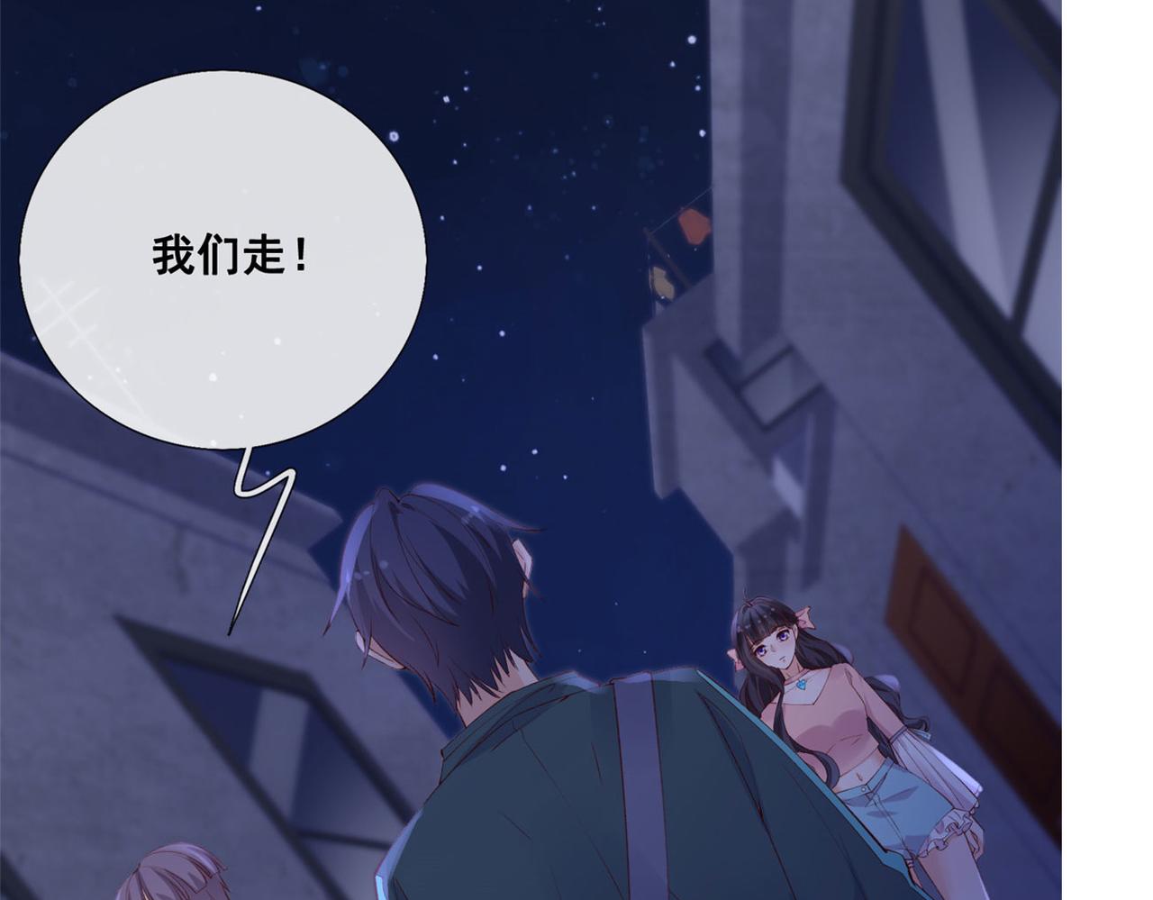 37 救命的NPC41
