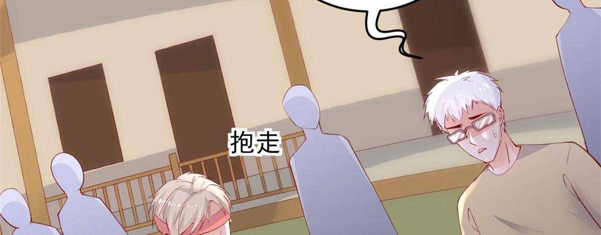 85 不让就医93