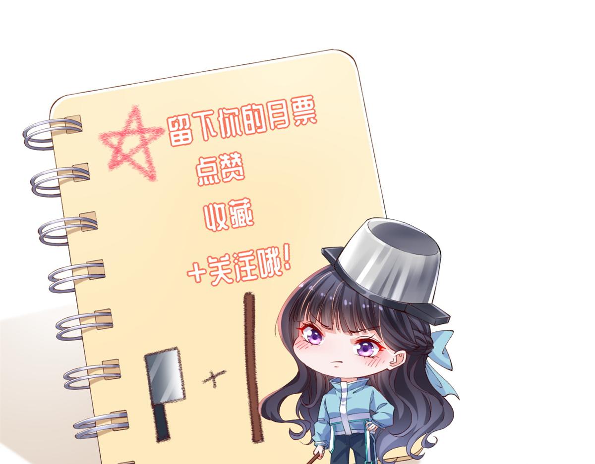 01 进入游戏99