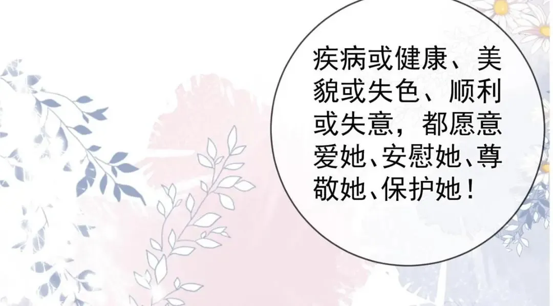 140 幸福人生73