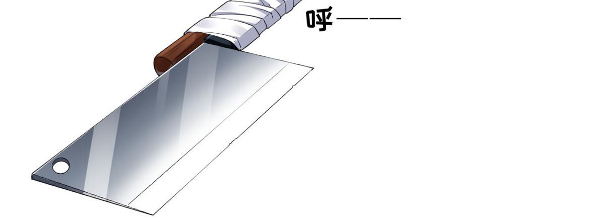 08 开拓新地图51
