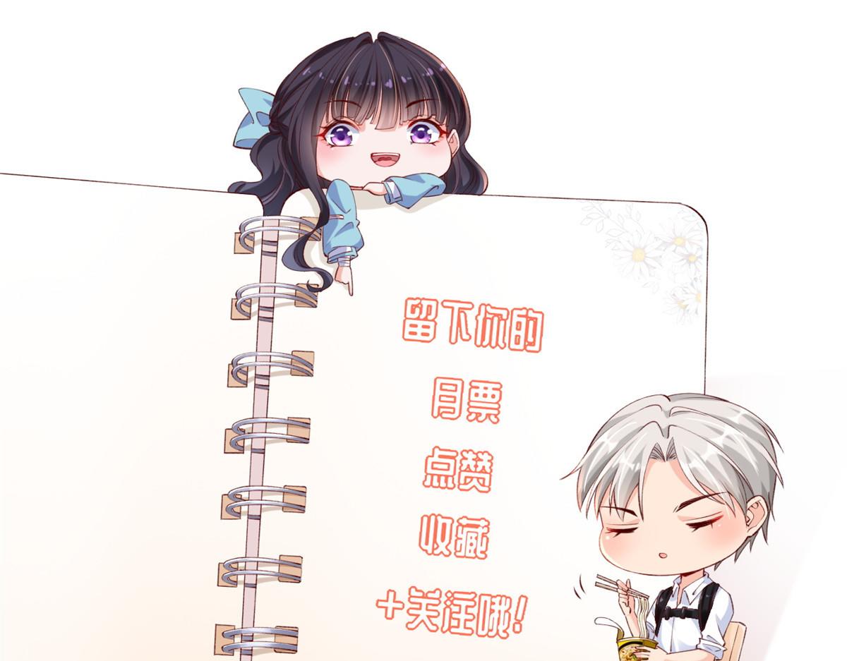 102 抢车115