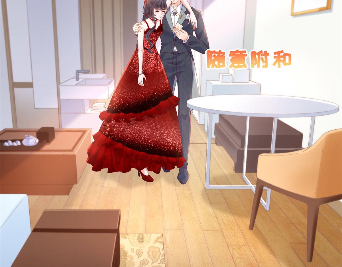 48 第一次亲密接吻26