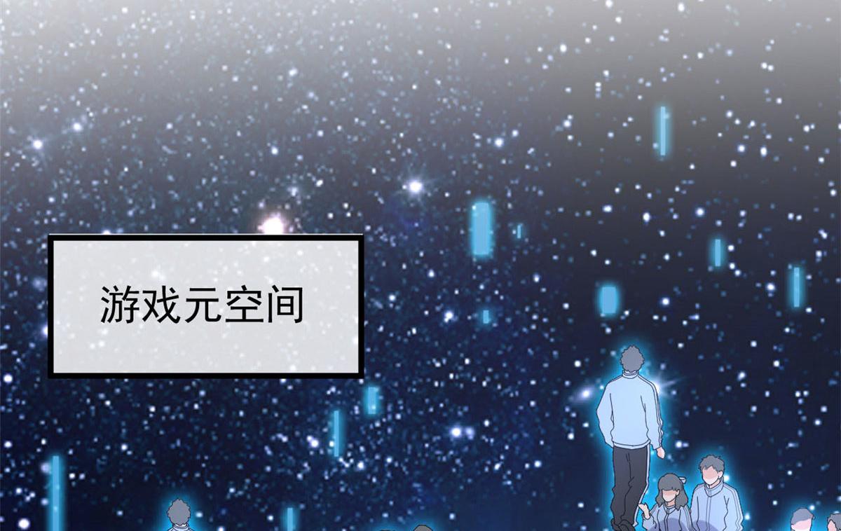 101 收集物资12