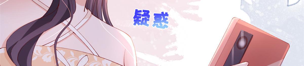 32 助手-严森博39
