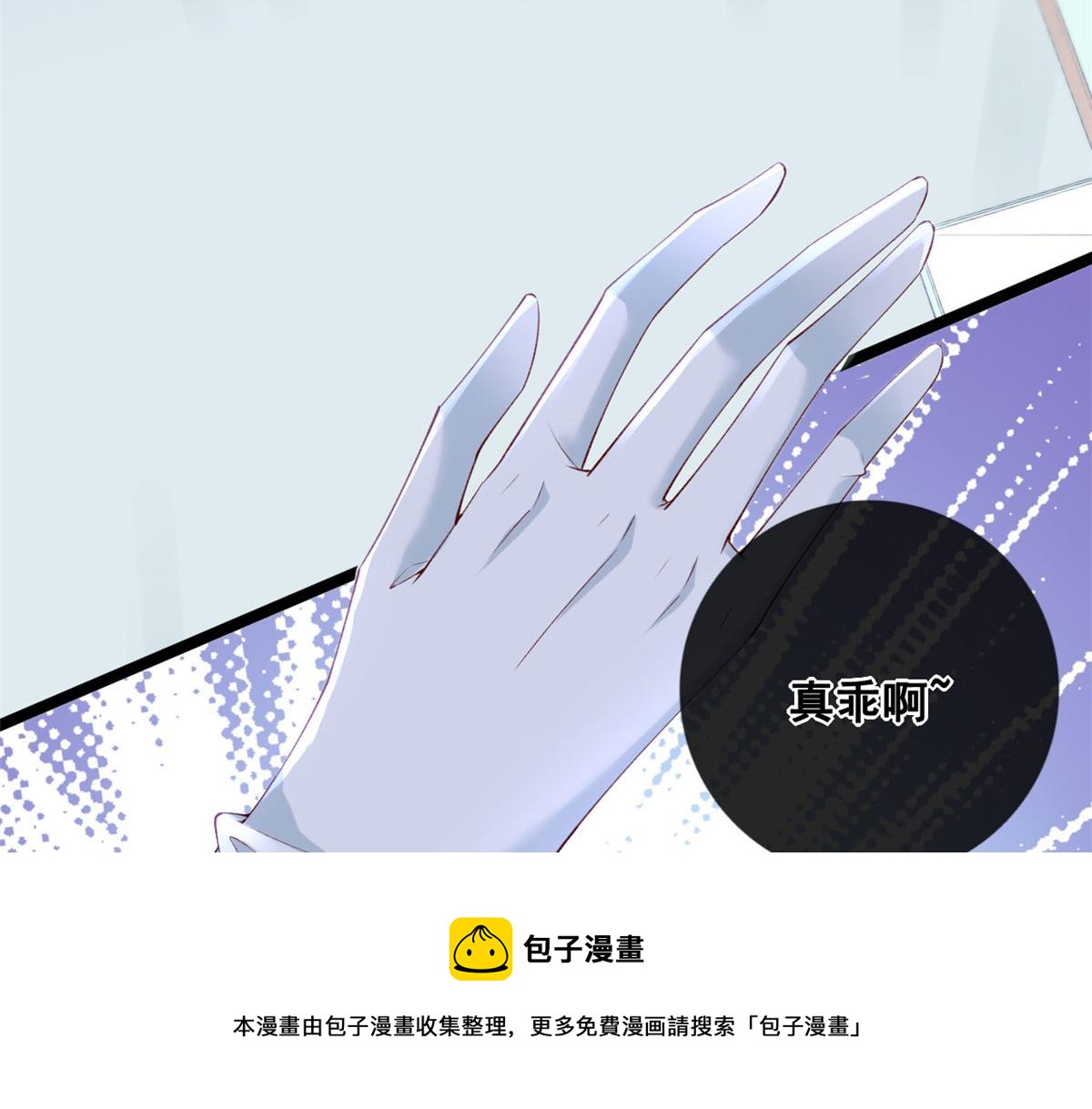 39 发现端倪80