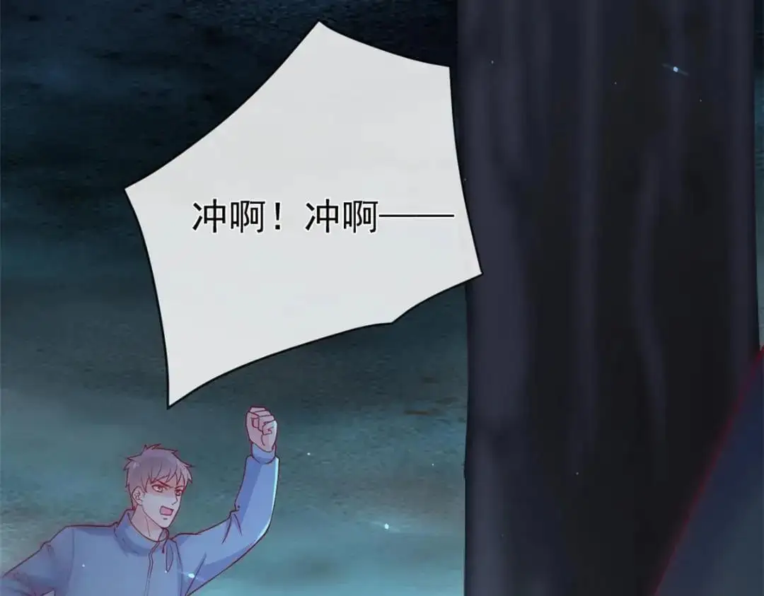 137 蓝星“东方不败”50