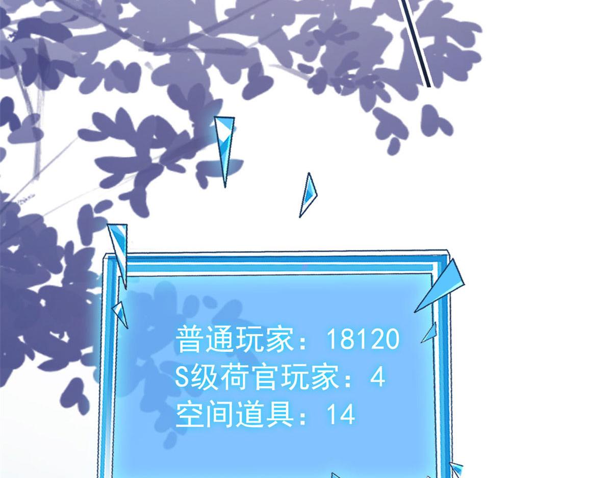 101 收集物资101