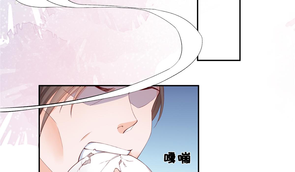 06 互相伤害24