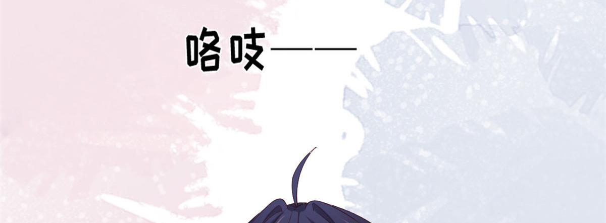 08 开拓新地图48