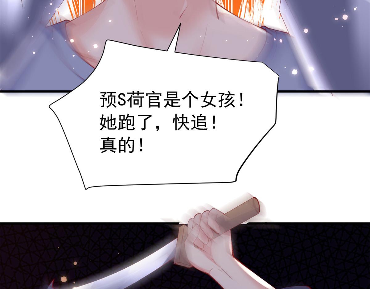 93 极限逃生44