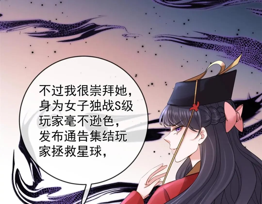 127 5S聚首46