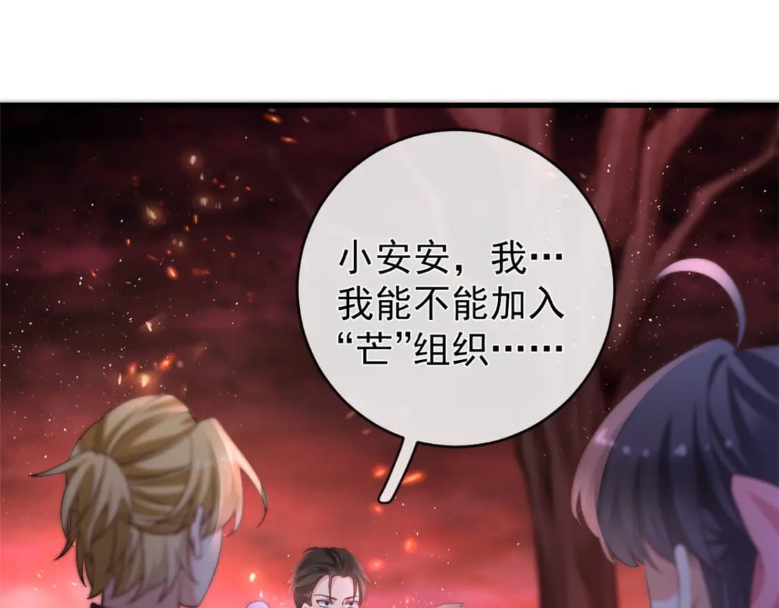 128 争夺继承者57