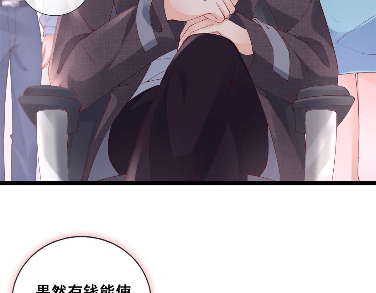 55 饥渴的追求者16