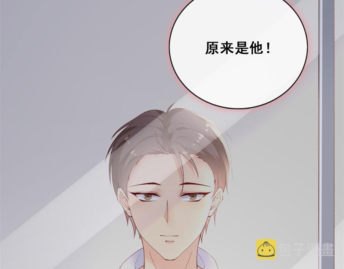 55 饥渴的追求者70