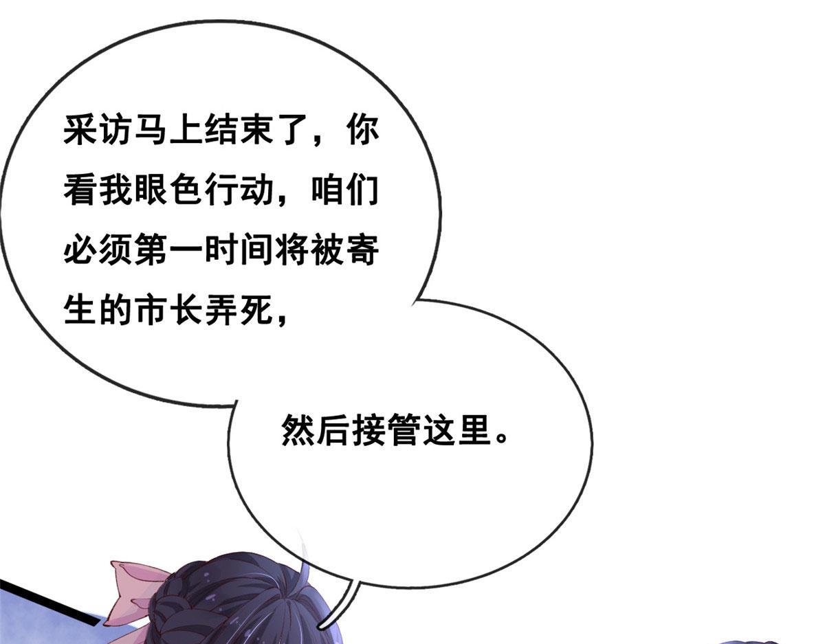 42 鱿鱼小实验52