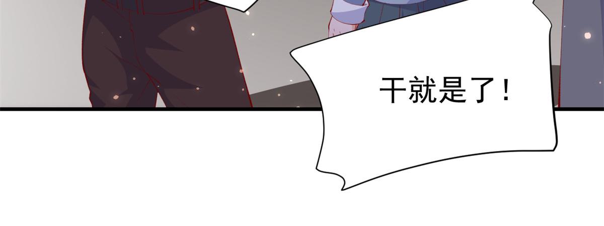 97 奋力搏杀39