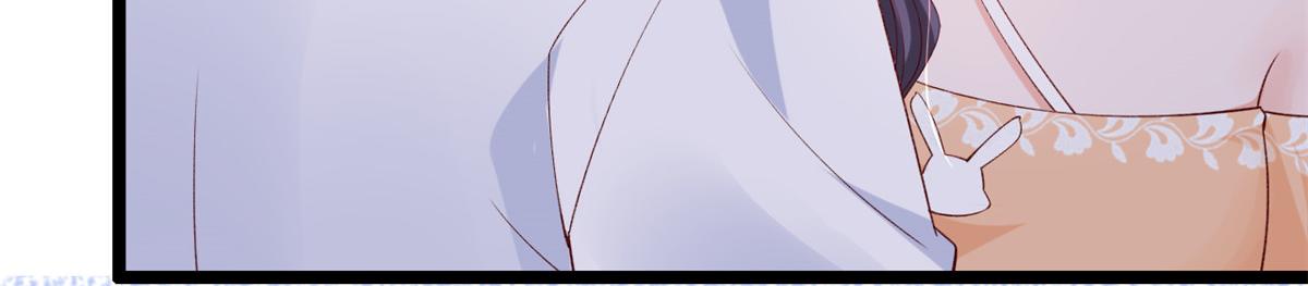 33 神秘组织“芒”15